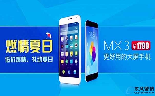 信息流如何優(yōu)化?如何做好信息流廣告 信息流如何優(yōu)化?如何做好信息流廣告