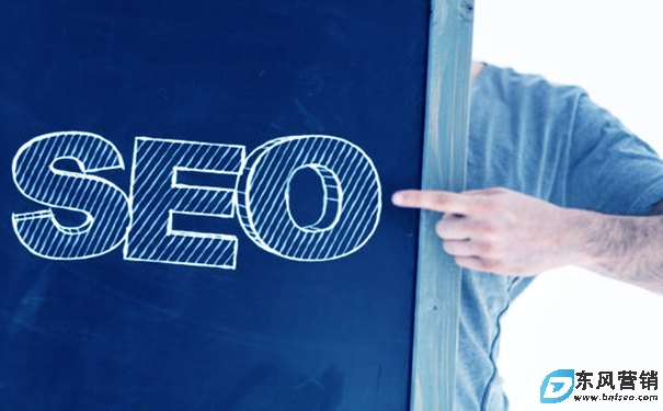 一個新網站怎么做SEO?新網站SEO技術 一個新網站怎么做SEO?新網站SEO技術