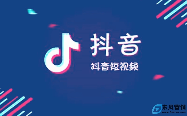 抖音、視頻號與快手短視頻平臺有什么區別?