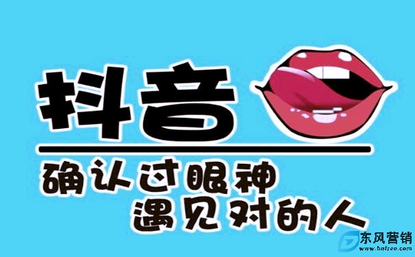 抖音文案怎么寫吸引人?熱門文案如何創作