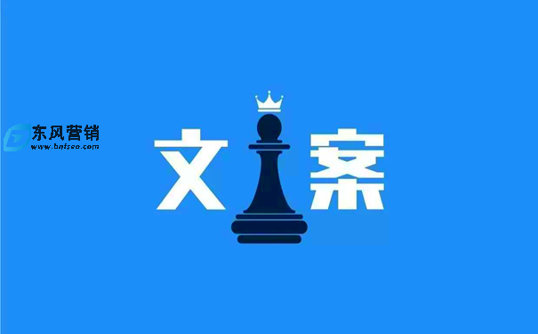 今日頭條自媒體文案怎么寫?這樣寫文案，你的作品不火都難