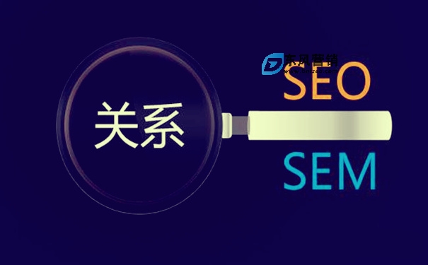 網(wǎng)站SEO與競(jìng)價(jià)做個(gè)對(duì)比?企業(yè)就知道怎么選擇了 網(wǎng)站SEO與競(jìng)價(jià)做個(gè)對(duì)比?企業(yè)就知道怎么選擇了