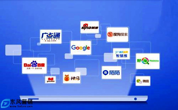 信息流廣告優(yōu)化思路?4個(gè)維度進(jìn)行優(yōu)化 信息流廣告優(yōu)化思路?4個(gè)維度進(jìn)行優(yōu)化