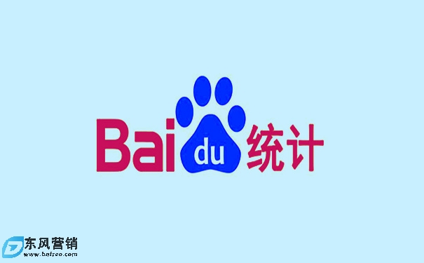 網站統計哪個好用?如何統計網站流量 網站統計哪個好用?如何統計網站流量