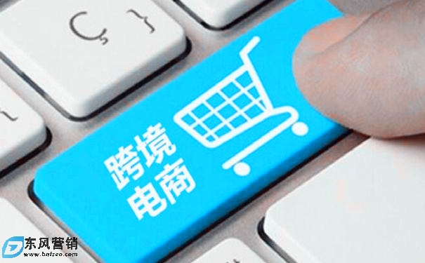 亞馬遜電商好做嗎?真的越來(lái)越難做了嗎