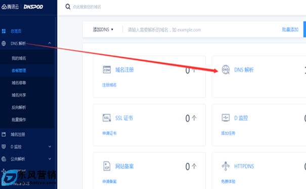 非國內服務器如何解決搜索引擎抓取失敗 非國內服務器如何解決搜索引擎抓取失敗