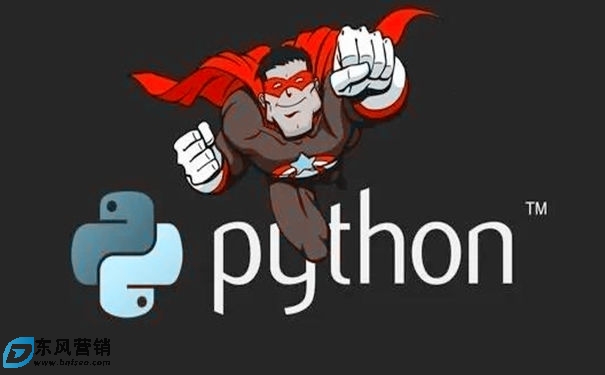 想學習Python?Python到底值不值得學? 想學習Python?Python到底值不值得學?