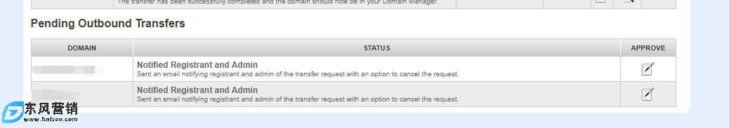 教程-如何從namesilo快速轉(zhuǎn)出域名到其他域名注冊商? 第4張 教程-如何從namesilo快速轉(zhuǎn)出域名到其他域名注冊商? 第4張